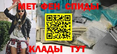герыч Гусь-Хрустальный