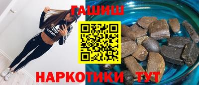 дживик Абакан