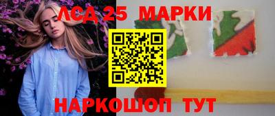 гидра Гусиноозёрск