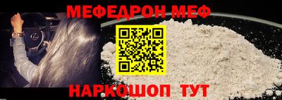 дживик Абакан