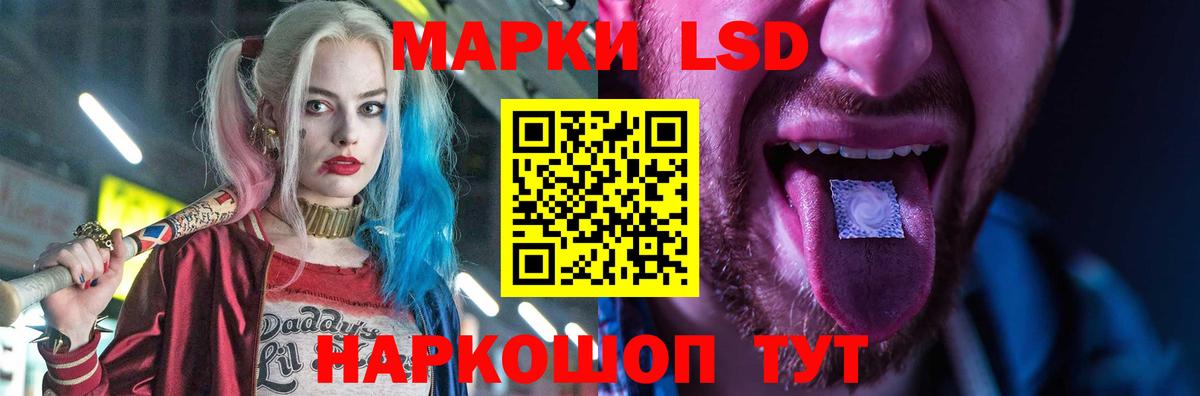 МДМА  Чусовой  Мефедрон   МЕТ  Гашиш  Конопля 